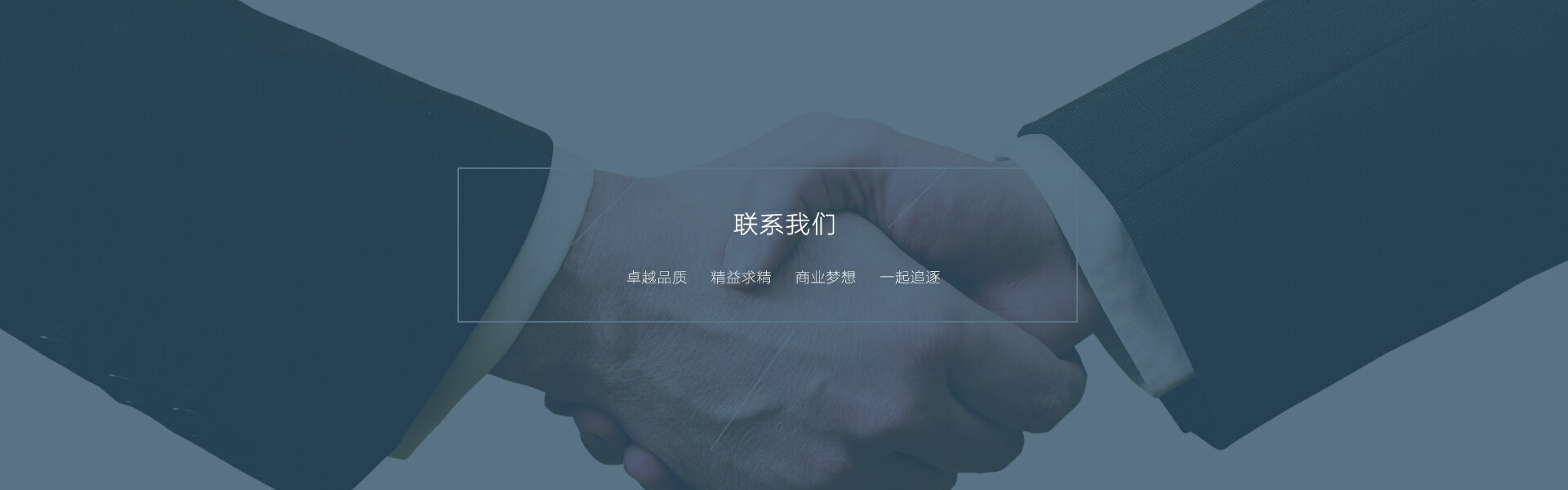 澳门送彩金游戏网站