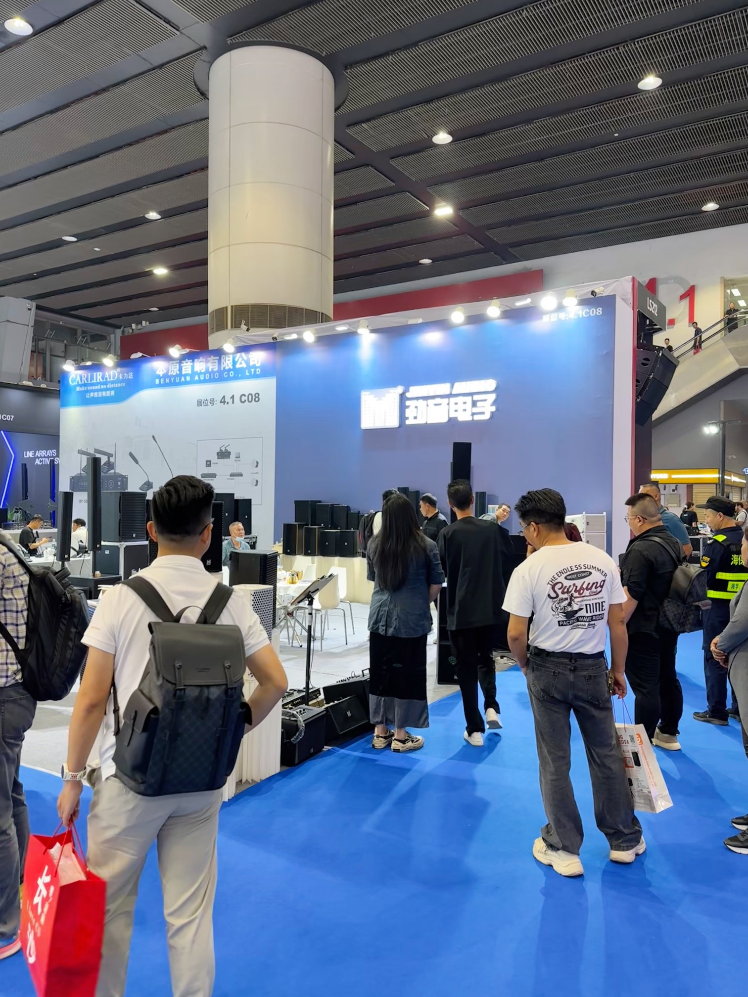 澳门送彩金游戏网站